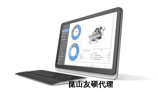 海东蔡司三坐标 海东蔡司三坐标